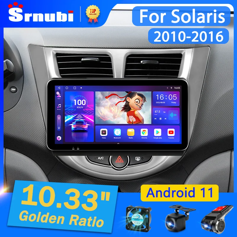 Srnubi 10.33" Android 11 Car Radio For Hyundai Solaris Verna Accent 1