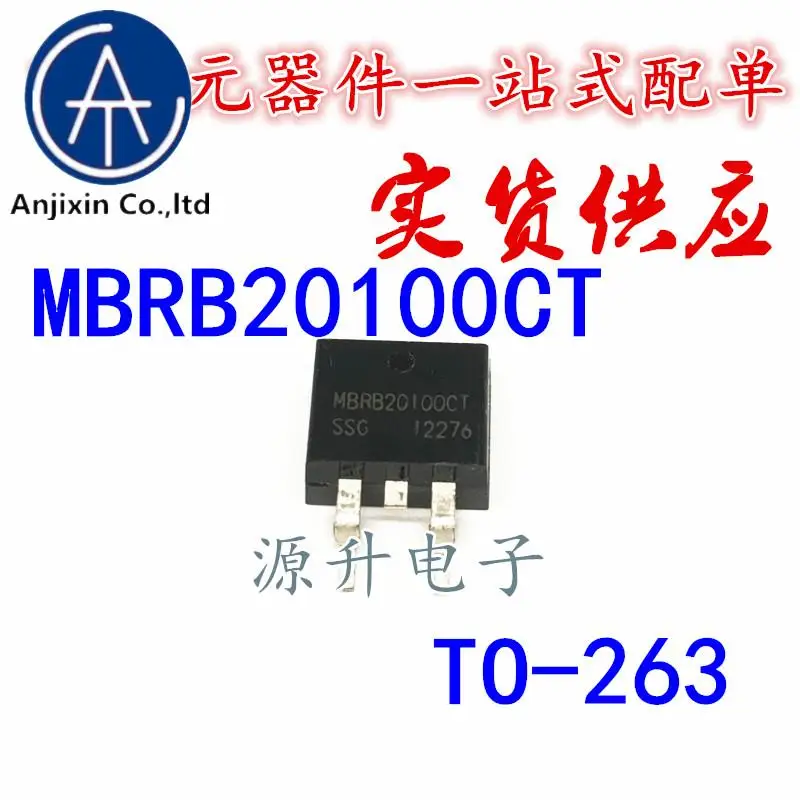

20 шт., 100% оригинальный новый диод Schottky MBRB20100CT