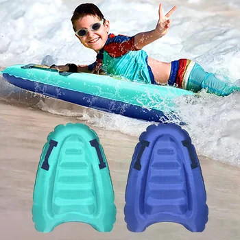 Inflatable Surfboard Float 1
