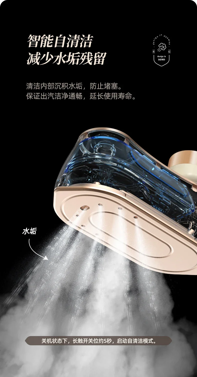 220V Easy-to-Use Home Iron with Large Water Tank and Portable Design 4