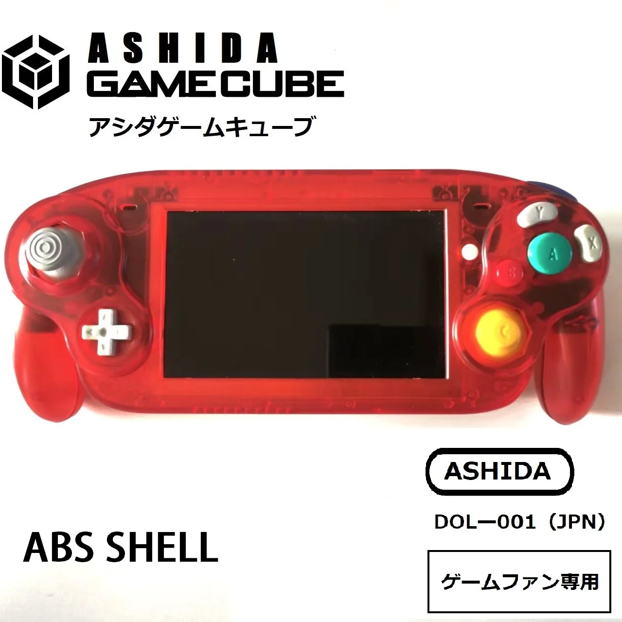 Retro gamecube wii Portable Mini tablet Video Game Console