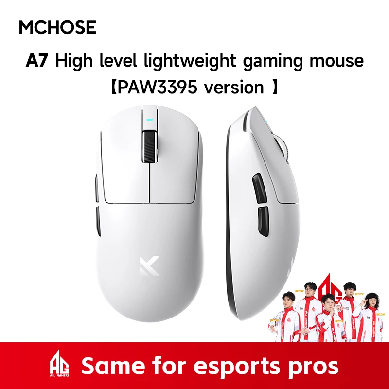 A7 White