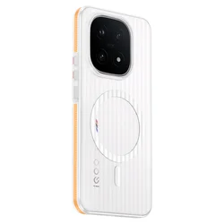 Enhanced Anti - Slip Corrugated Magnetic Ice Mist Shockproof Phone Case with Bumper Protection for Vivo iQOO 15 (Orange)