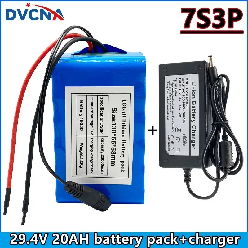 moped2a24v20ah7s3p1865020000mah.jpg