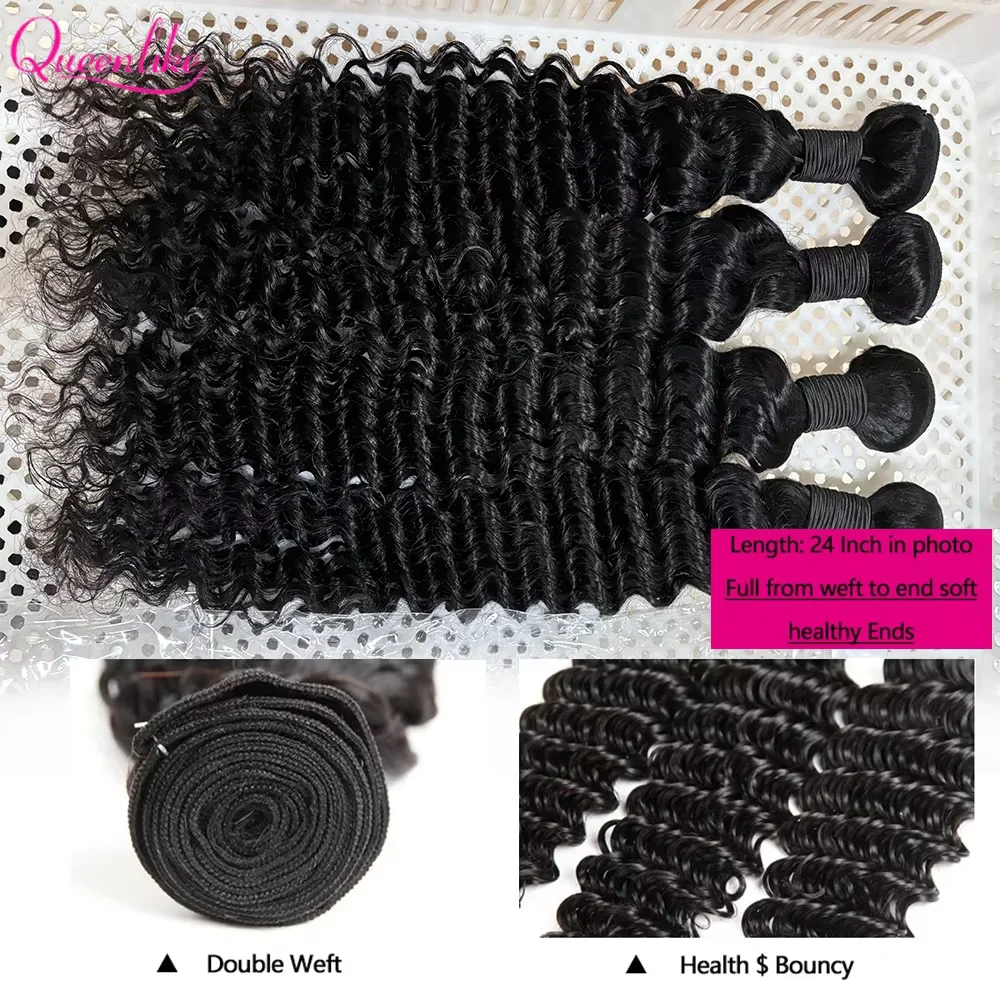 Queenlike Deep Wave Human Hair Bundles 24 26 28 inch Deep Curly Bundles 100% Human Hair for Women Brazilian Raw Hair Extensions 6