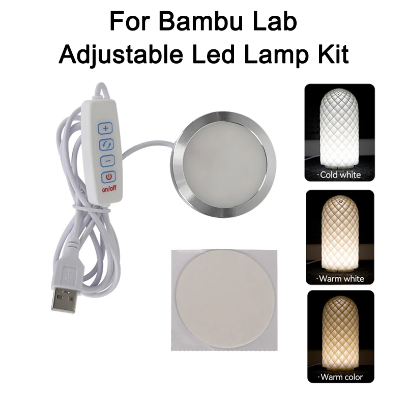 لمختبر بامبو Led مجموعة مصابيح 001 صانع توريد Bambulab طقم إضاءة أجزاء إضاءة Led لتقوم بها بنفسك نموذج دون أجزاء الطباعة ثلاثية الأبعاد