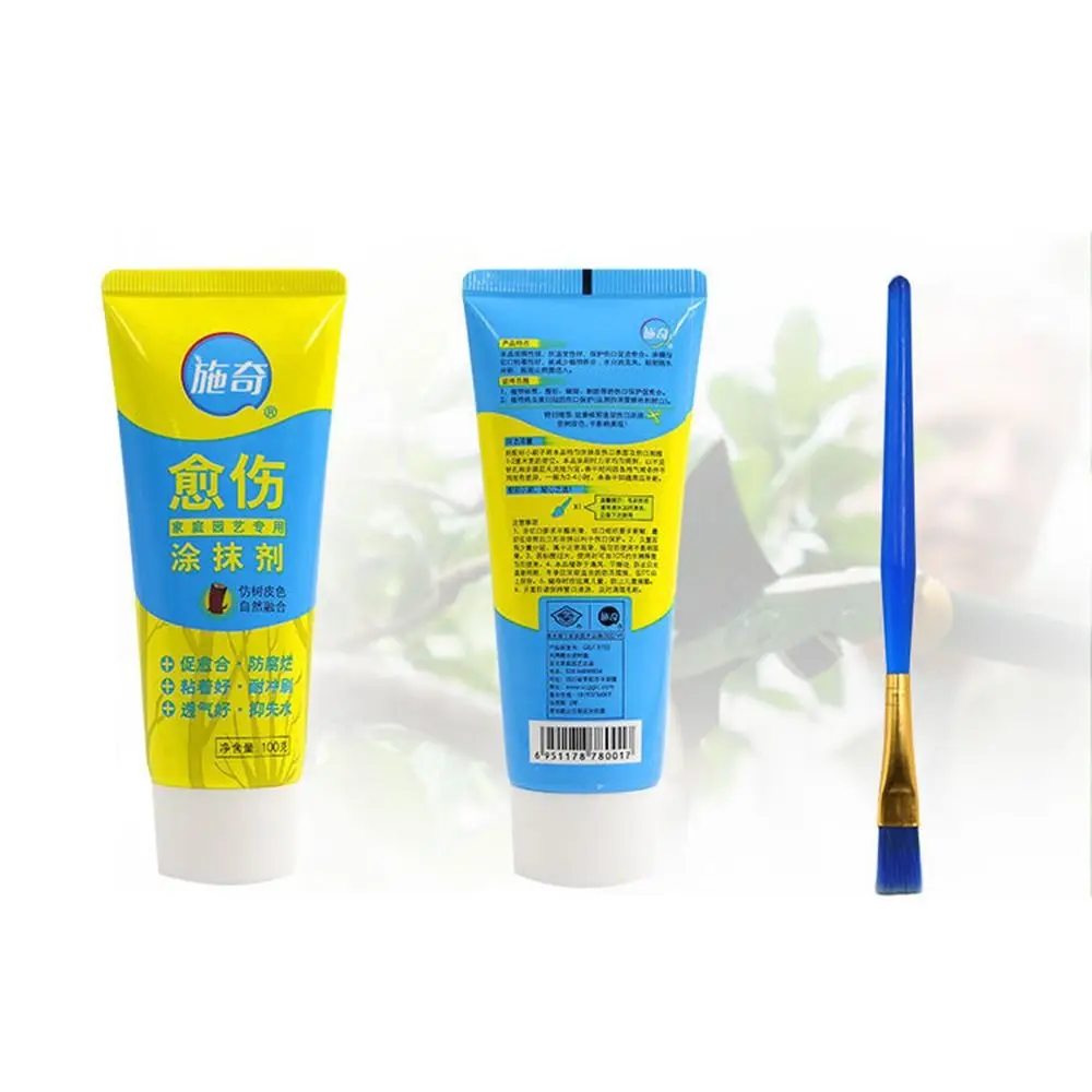 Plant Wound Sealer 100g Tree Wound Bonsai Cut Paste Plant Restoring Regrowth Sealant Smear Agent Pruning Compound Sealer With Brush
