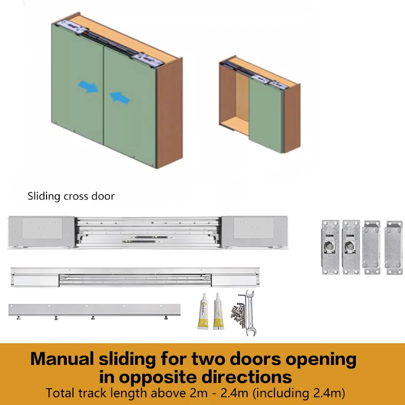 double door D