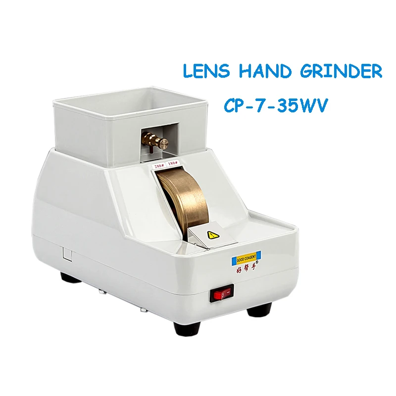 CP735WVHandLensEdgerOpticalEdgingMachineManualLensGrinder