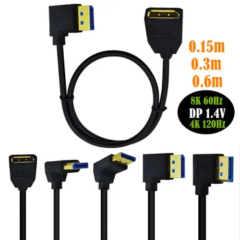 HDMI 노트북 프로젝터 모니터 스플리터 디스플레이용 DP 케이블, 수-암 디스플레이 포트 익스텐션 라인, 90 도 각도 8K 60Hz
