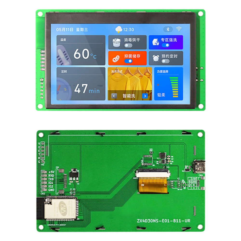 

480*RGB*272 Serial Screen ESP32-S3 4.3 Inch IPS Display Module For WIFI Bluetooth Full Visual Angle with Burner