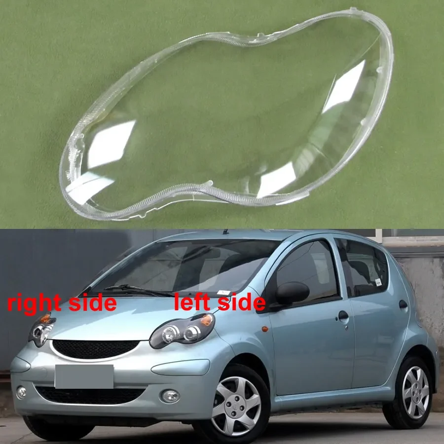 For BYD F0 2008 2009 2010 2011-2015 Headlamp Lamp Cover Transparent Headlight Shell Lens Plexiglass Replace Original Lampshade