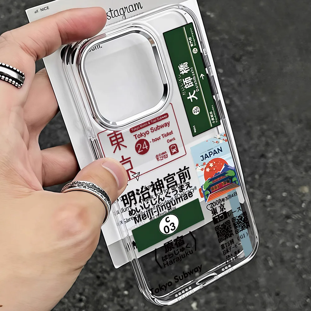 Fashion Retro Japan Label Transparent Soft Silicone TPU Phone Case