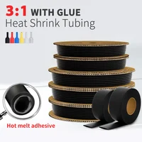 10/50/100M 200 เมตร Polyolefin ท่อหดความร้อนอัตราส่วน 3:1 กาวเรียงรายอัตราส่วนหดฉนวนสาย 1