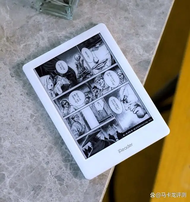 iReader Light3 smart reader e-book reader 6-inch ink screen electronic paper book 32GB ink screen soothing gradient reading ligh