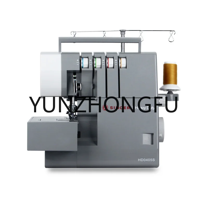 

singer heavy duty HD0405S household multi-function overlock machine sewing high-power