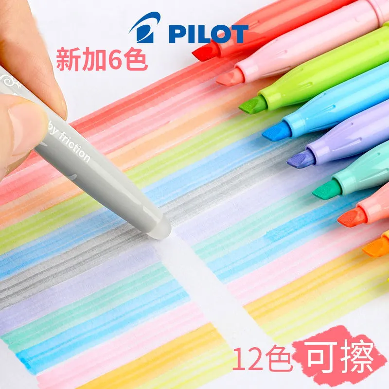1pcs 일본 파일럿 SW-FL 지울 수 있는 형광펜 멀티 컬러 마찰 핫 지울 수 있는 마커 펜 학생 컬러 페인팅 문구