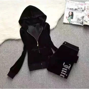 Velvet Tracksuit Set 1