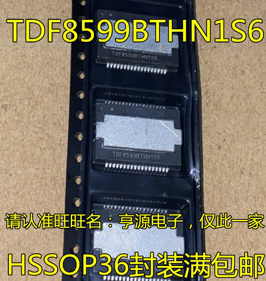 

10PCS TDF8599BTHN1S6 TDF8599 HSSOP36 TDF8530TH HSSOP44 IC Chipset NEW Original