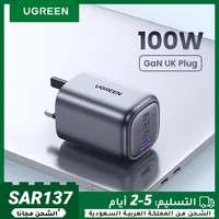 UGREEN UK Plug GaN 100W 65W Fast Charger QC 4.0 3.0  for Macbook Air Tablet iPhone 17 16 15 Pro Max Xiaomi USB Type C PD Charger