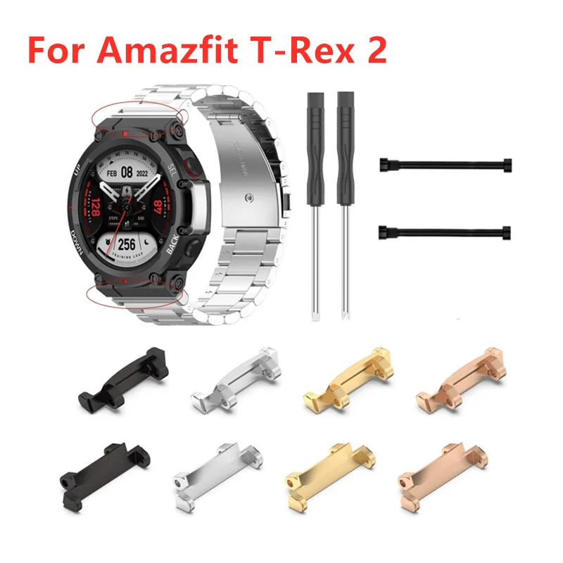 1Set Watch Strap Connector Adapters Replacement Metal Link Attachment For Huami Amazfit T-Rex 2 T Rex 2 Watch Bracelet Accessory