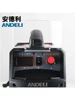 Promotion New Arrival Digital Operate DC TIG/MMA 2 IN 1 Welder Welding Inverter TIG 200AMP 2