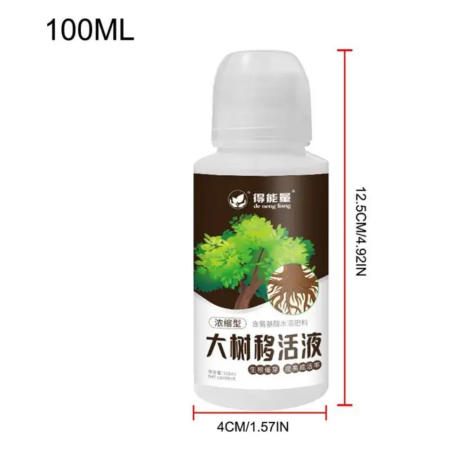 100 Ml -Es Növényi Műtrágya Folyékony Faátültetés Élő Folyadék, Hogy Javítsa A Fa Palánták Túlélését Közúti Növények Kertjei - Image 6