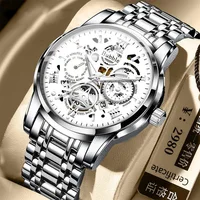 Silver White B