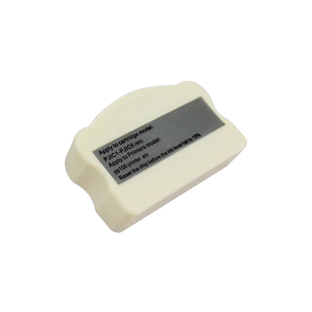 

Ink Cartridge Chip Resetter PJIC1-PJIC6 For Epson Discproducer PP-50 PP-50BD PP50 PP-100 PP-100II PP100 Cartridge Resetter