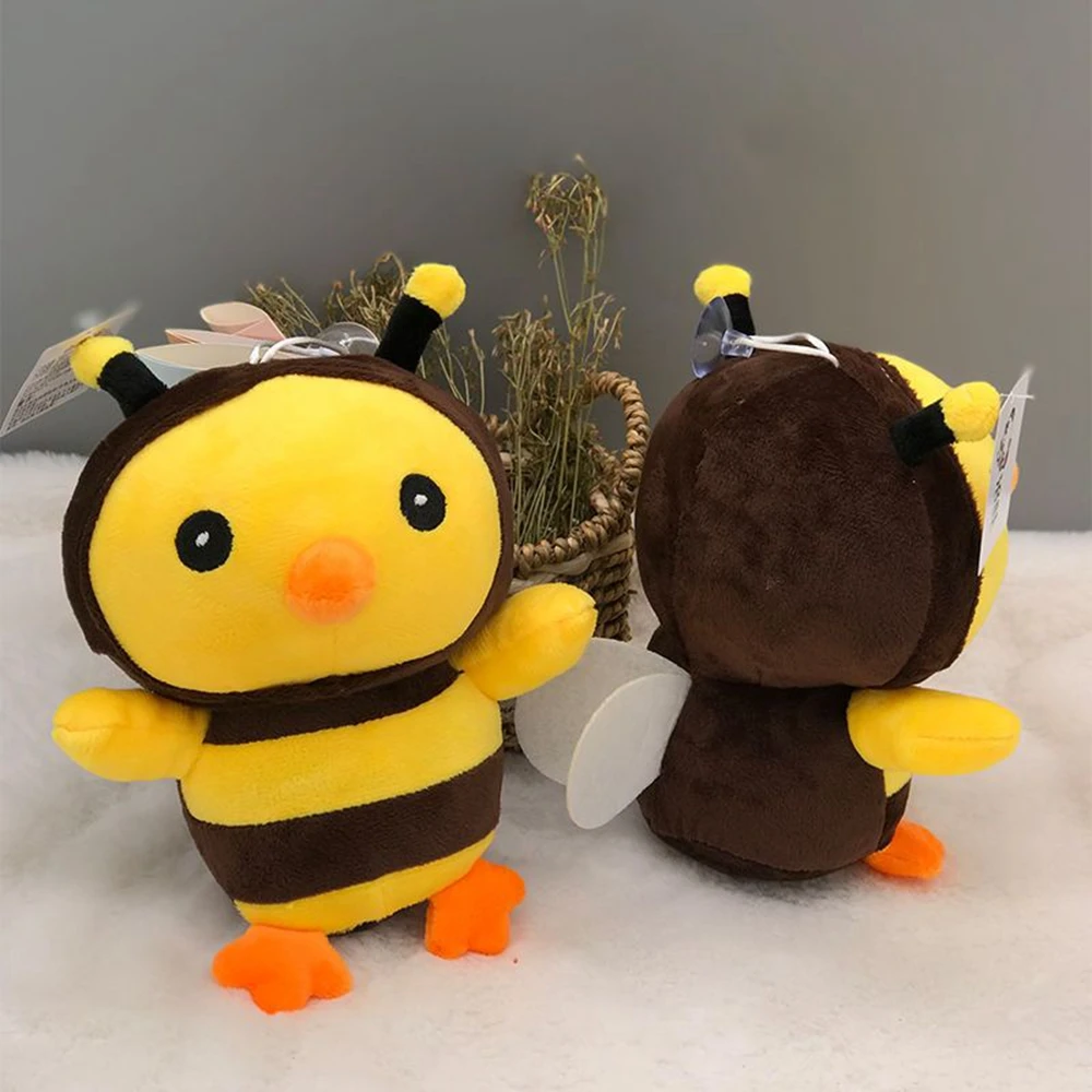 24CM Cute Cartoon Bee Plush Toy With Suction Cup Small Wings Yellow Soft Wedding Supplies Striped Doll Children's Birthday Gift 10pcs paper envelopes bags mailers padded envelope with mailing bag business supplies