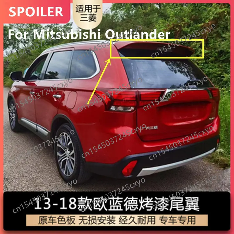 

Задний спойлер для Mitsubishi Outlander 2013, 2014, 2015, 2016, 2017, 2018, 2019