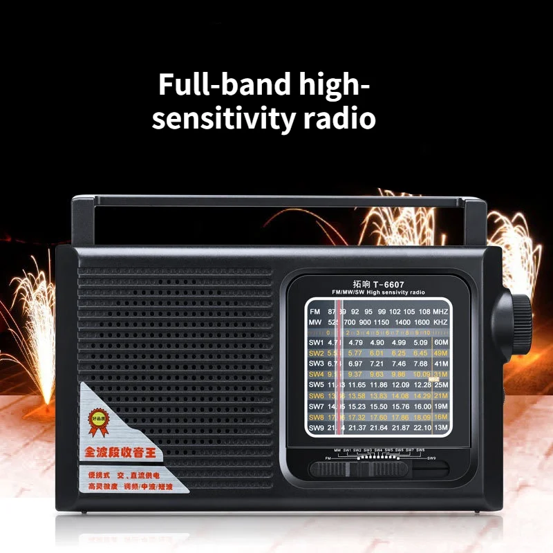

T-6607 Full Band Professional High Sensitivity Radio Portable Old Fashioned FM FM Radio Semiconductor Mini Miniature Retro