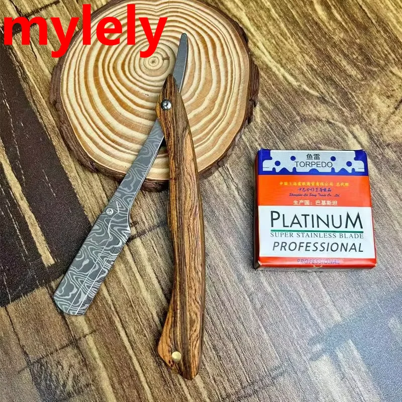 Razor blade tan wood handle shaving razors men's replaceable