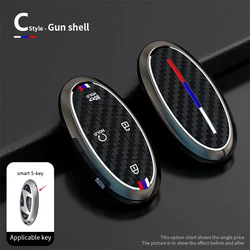 Premium Zinc Alloy & Silicone Car Key Case Cover - 5 to 7 Button Protection Shell (Gun shell-5 button)