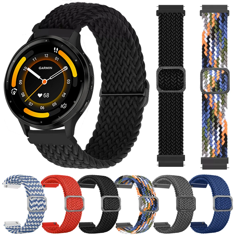 Nylon Strap Wristband Bracelet - 20mm & 22mm Sizes