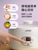 Yogurt machine household small fully automatic glass liner fermented rice wine homemade fermented pot natto 4