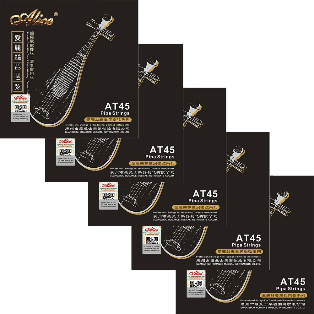 5 Sets Alice AT45 High carbon steel rope core plated copper nylon winding Pipa Strings