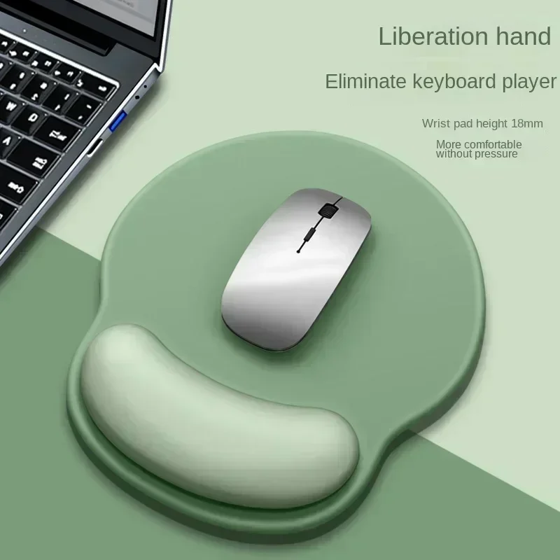 

Gradient Mouse Pad Wrist Guard with Logo Female Wrist Guard Mouse Pad Wrist Support Computer Silicone Mouse Pad Wholesale
