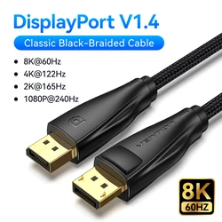 8K Ultra HD DisplayPort 1.4 Cable with High-Speed Audio & Video Transmission - 3m (DP1.4 Cotton-8K)