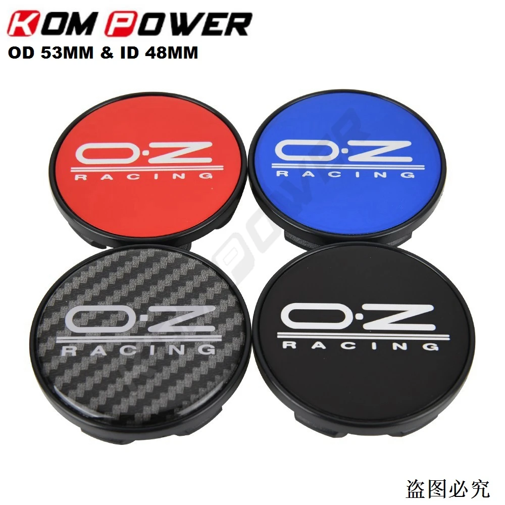 Cache-moyeux Pour OZ Racing 53mm - Lot De 4, Résistant Et Facile à Installer