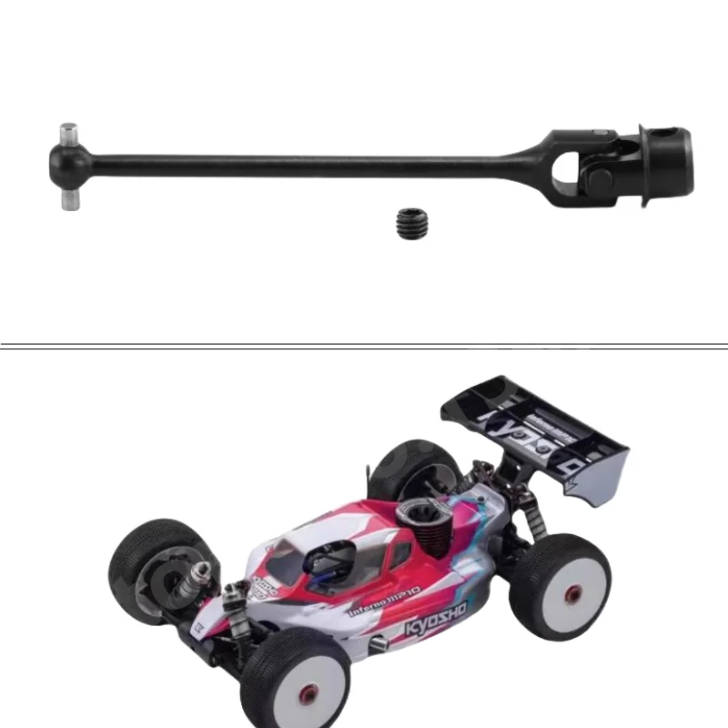 

Металлический Универсальный приводной вал F IF623 для радиоуправляемого автомобиля, передний центральный приводной вал для Kyosho MP10 MP10T 1/8, обновленные детали, аксессуары