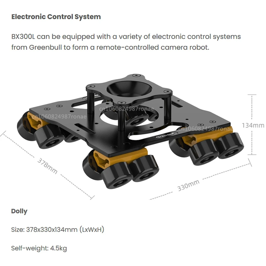 Greenbull 전동 비디오 Dslr 전자 카메라 트랙 돌리 슬라이더 돌리 및 레일 페이로드 70kg, BX300L, 3m, 4m, 5m