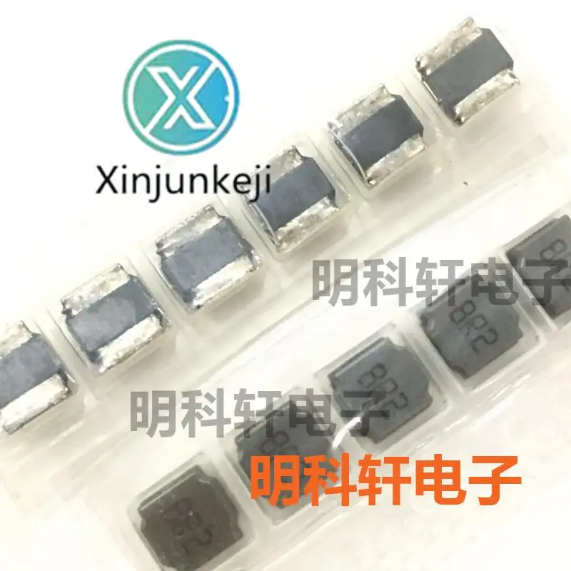 

30 шт Оригинальный Новый SWPA6020S8R2NT SMD силовой индуктор 6,0 мкГн 6,0*2,0 *