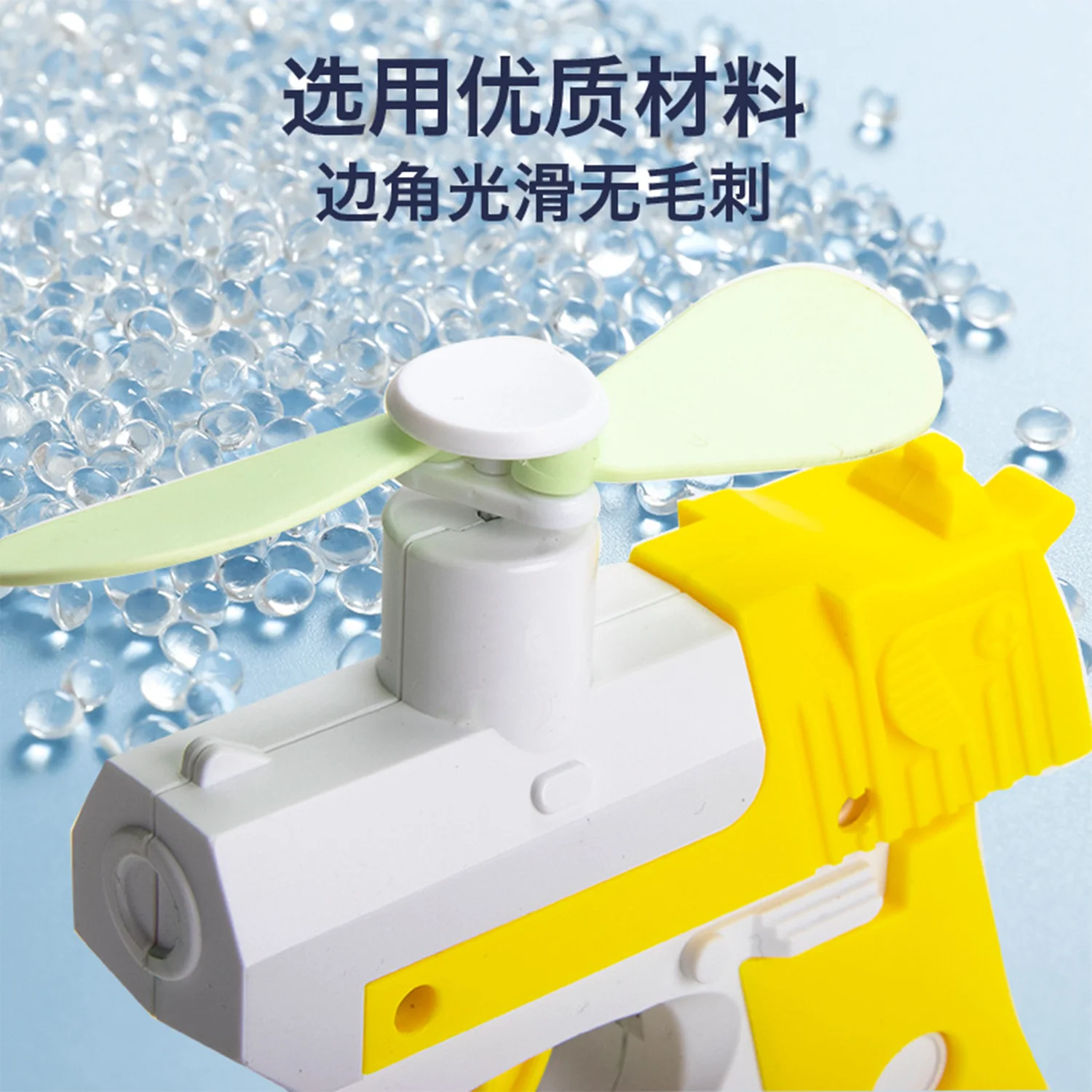 Fun decompression small fan carrot gun, mini creative manual portable handheld fan toy, decompression toy gun 5