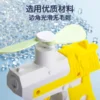 Fun decompression small fan carrot gun, mini creative manual portable handheld fan toy, decompression toy gun 5