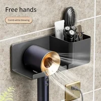 Hair Dryer Holder Wall Dryer Cradle Straightener Stand Hairdryer Organizer Box Toilet Blower Holder Shelf Bathroom Accessories 2