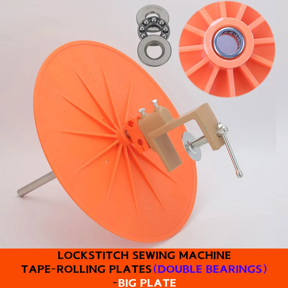 10" Disc Sewing Machine Binding & Tape Holder Reel With - Foto 7