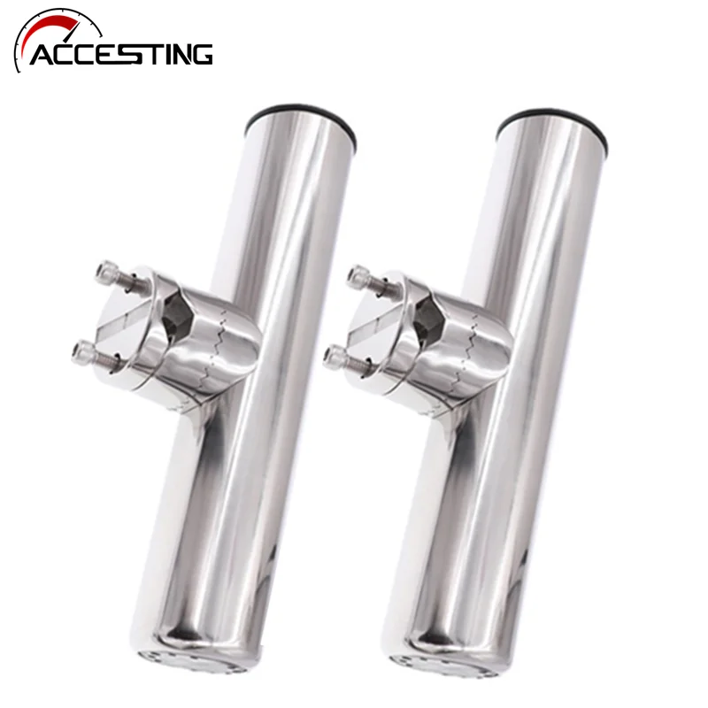 2 pcs Fish Rod Holder Stainless Steel 316 Boat Yachts Marine Fishing  Accessories Adjustable Fit For 22 ~ 26 mm - AliExpress