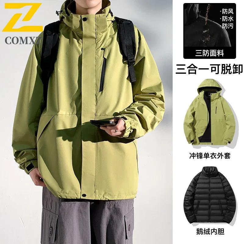 COMXZ Premium Mens Jacket 2025 Thickened Outdoor Skiing Windproof Warm Parka Minimalist Hooded Comfortable Autumn Outerwear