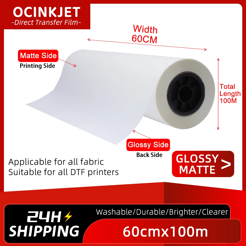 60cm*100m DTF 필름 핫필 롤 직접 전사 인쇄 용지 (티셔츠 열전사 DTF 프린터 PET 필름 롤 XP600 A3+)